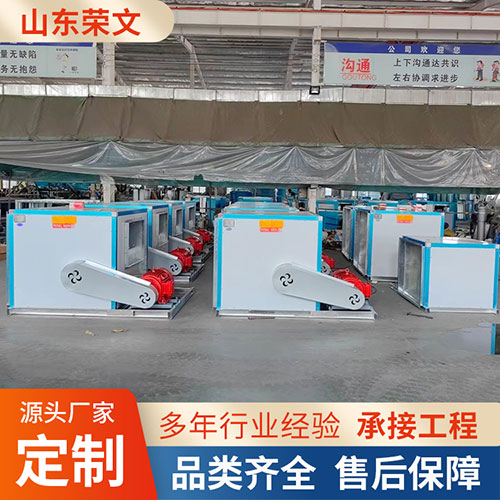 風機箱（xiāng）