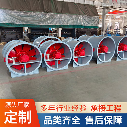 排煙風機（jī）