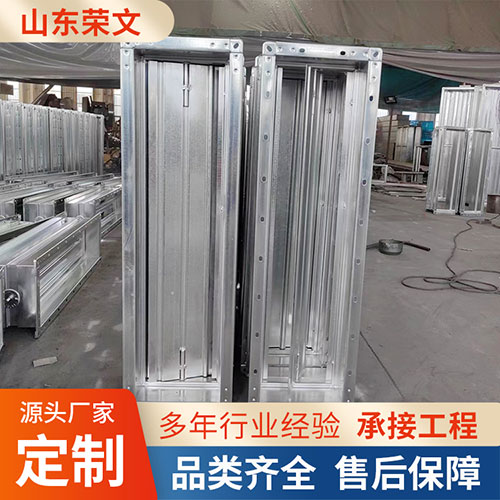 防（fáng）火閥